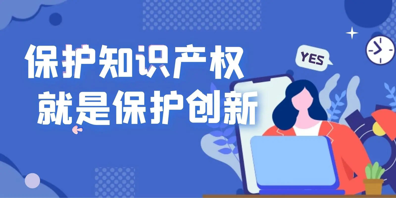(qing)֪R(sh)a(chn)(qun)ȫ朗l